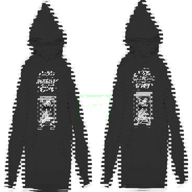 ハードルは高いほどくぐりやすい チワワ グッズ 犬 おもしろ 面白い ネタ 笑える パーカー