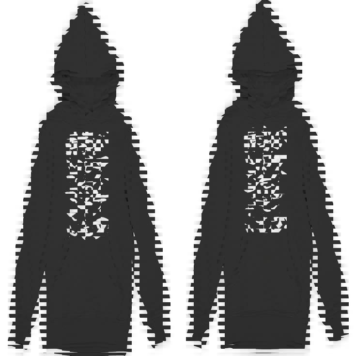 バスケ 面白tシャツ おもしろ 服 ネタ バスケットボール メンズ おもしろグッズ バスケ部 ウケ狙い パーカー