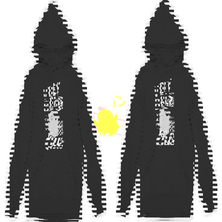 バレーボール ひよこ おもしろバレーボール パーカー