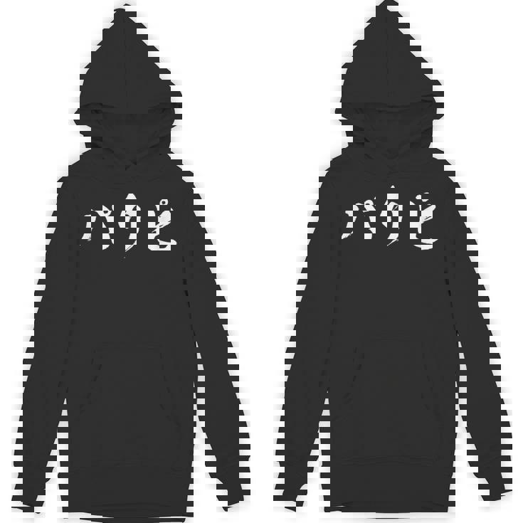 パリピ 面白いtシャツ パーティー メンズ おもしろ 筆文字 面白い 服 オリジナル おもしろグッズ 文字tシャツ ネタ パーカー