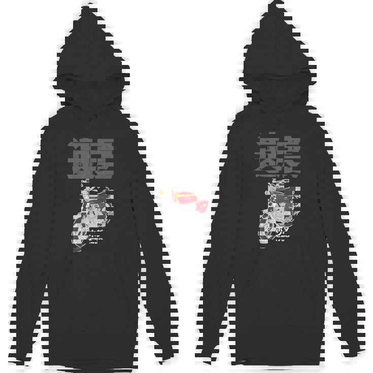 ビンテージ日本製cb750オートバイデザイン パーカー