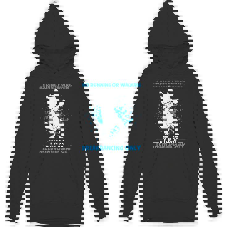 ブレイクダンス走ったり歩いたりしない面白いダンス動物 パーカー