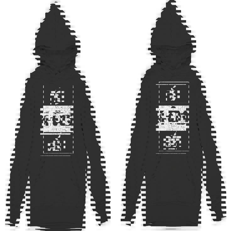 ベトナム語 わからない面白い ベトナム語 パーカー