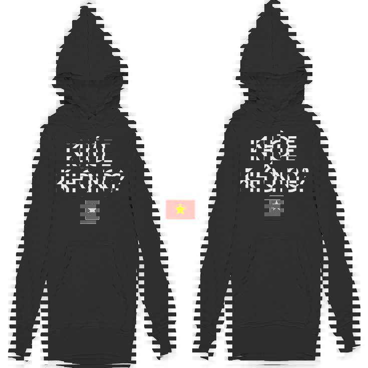 ベトナム語で元気ですか ベトナム パーカー