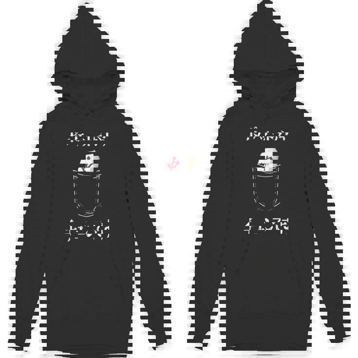 ポケットから チュンです 中 麻雀 牌 おもしろ グッズ 服 面白いtシャツ パーカー