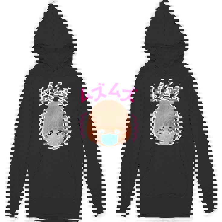 メルちゃん ぶぇっくしょん！バックプリント パーカー