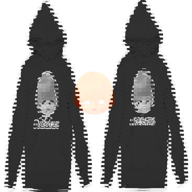 メルちゃん ラブリーフレンズ バックプリント パーカー