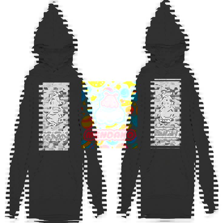 メンダコ Mendako《Ufo》【どうぶつフレンズ】水族館 ゆるくて かわいい 面白い 動物 キャラクター パーカー