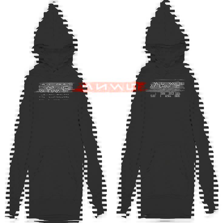 モジュラーシンセサイザー キーボード テクノ アナログ波形 パーカー