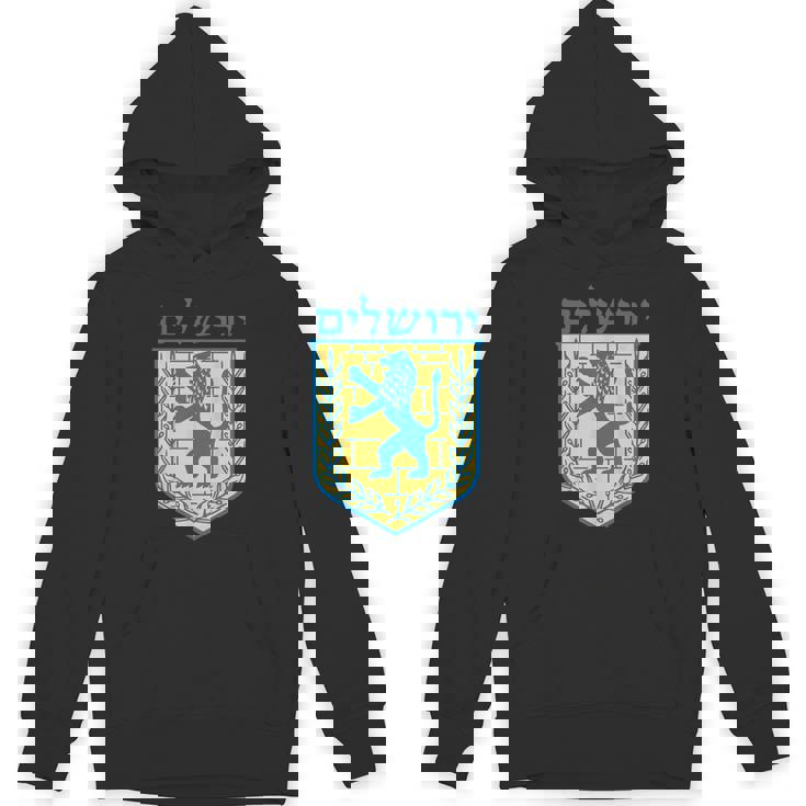 ユダヤのライオンギフト イスラエル ユダヤ人 エルサレム サイン ユダヤ人 ヘブライ語 パーカー