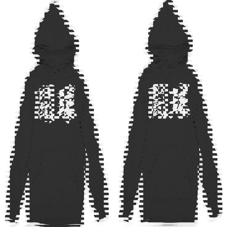 ラグビー 日本 闘球 Tokyu 日本語 漢字 ラグビーフットボール パーカー