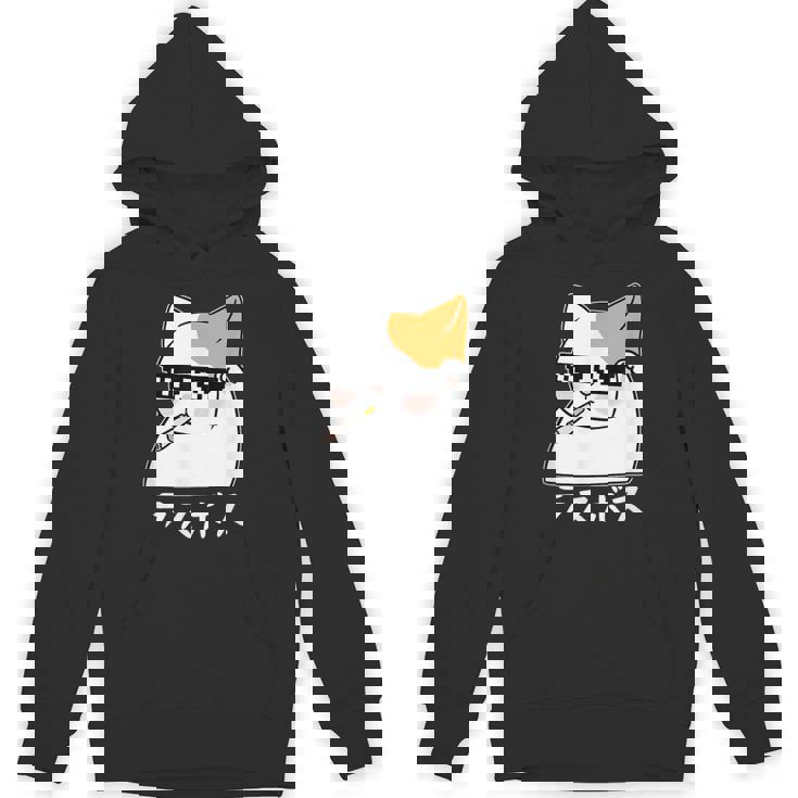 ラスボス 猫 ねこ キャット ネタ おもしろ 面白い 文字入り アニマル 動物 パーカー