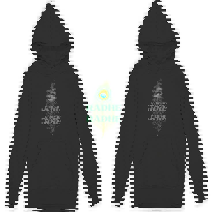 ラデ ラデ ヒンディー語 インド ブラジュ 表現 挨拶 クリシュナ パーカー