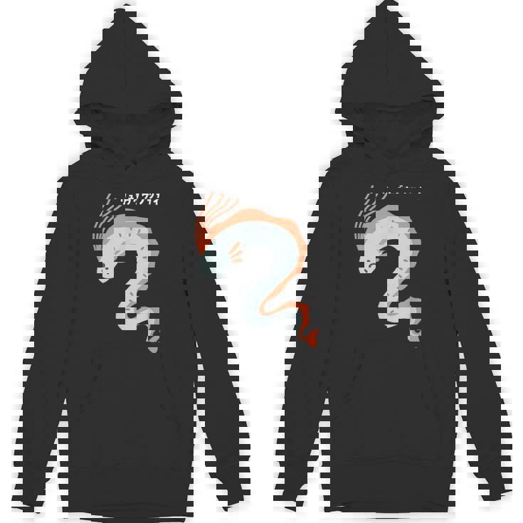 リュウグウノツカイ Oarfish イラスト ゆるい 簡単 おもしろ かわいい 人気 深海魚 伝説の深海魚 パーカー