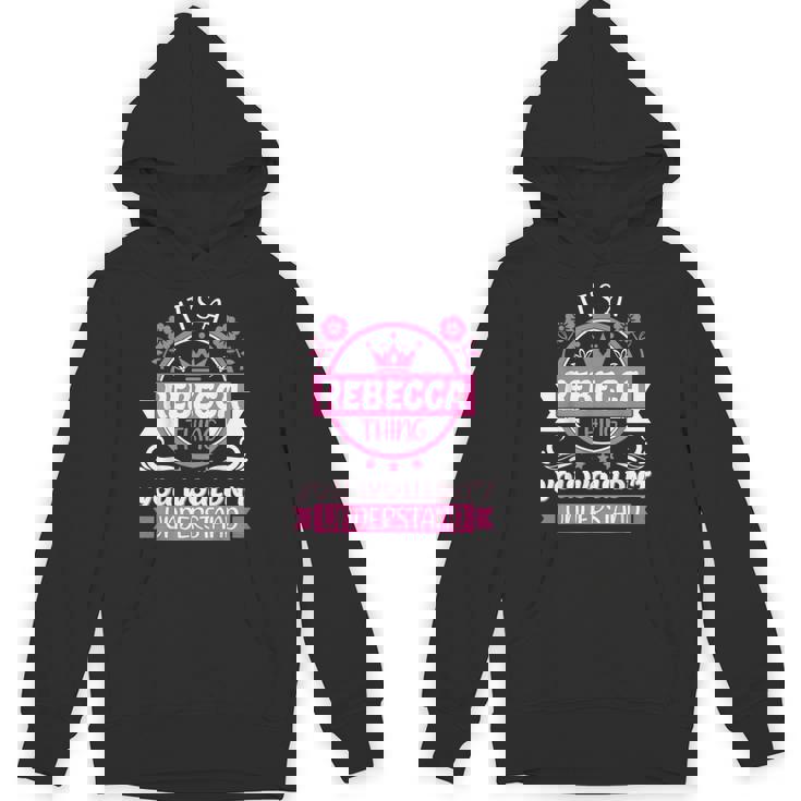 レベッカの名前 パーカー