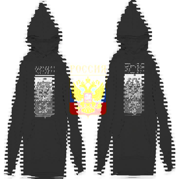 ロシアの国章 パーカー