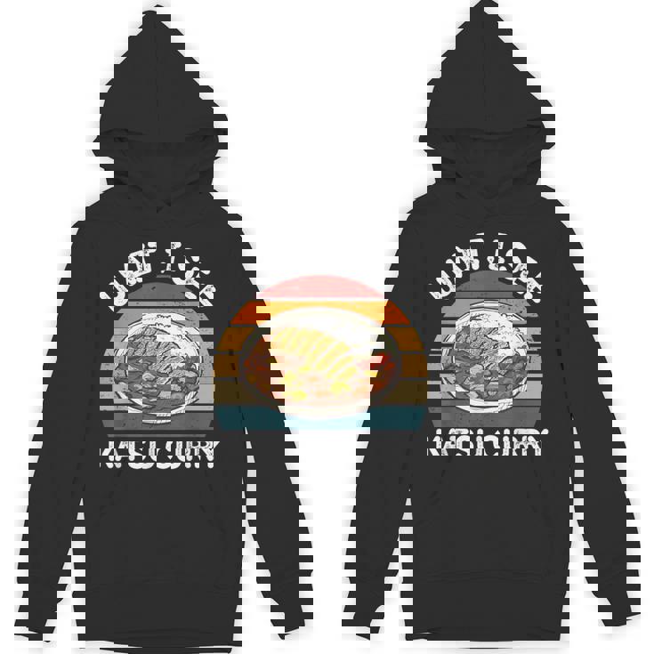 ヴィンテージ カツカレー 待つ カツカレー 和食 パーカー