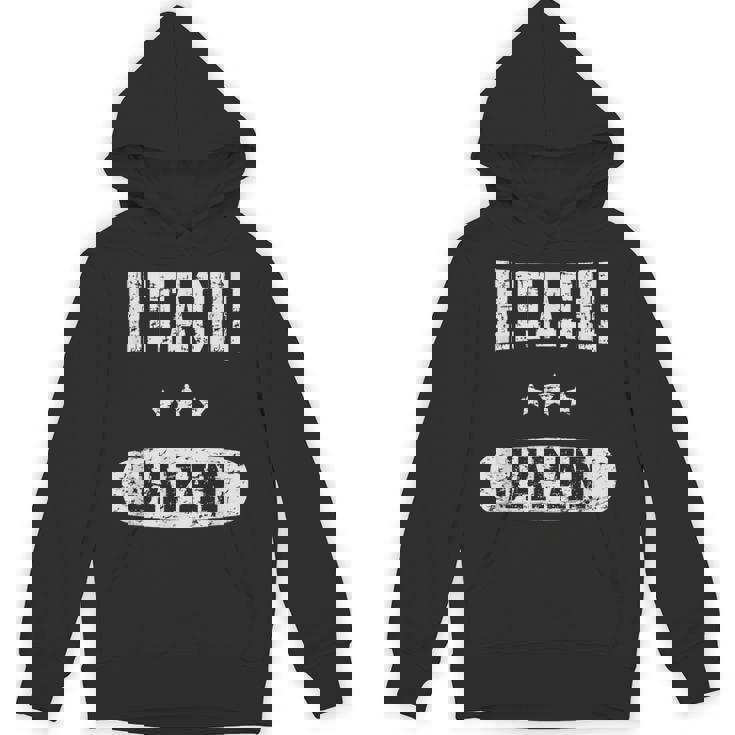 ヴィンテージ日立 パーカー