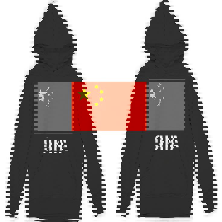 中国国旗シャツ パーカー