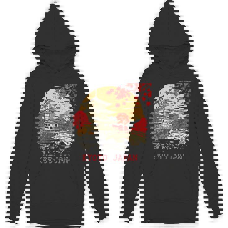 京都 日本 パゴダ 秋 風景 アート お土産 パーカー