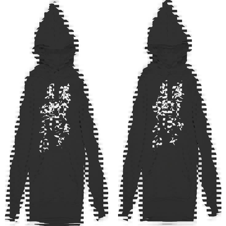 俺じゃなきゃ見逃しちゃうね ネタ 面白いtシャツ 文字入り メンズ おもしろ 面白い 服 おもしろグッズ 文字tシャツ パーカー