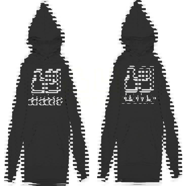 凸凹 Dekoboko でこぼこ デコボコ とつおう だくぼく 漢字 シンプル かっこいい パーカー