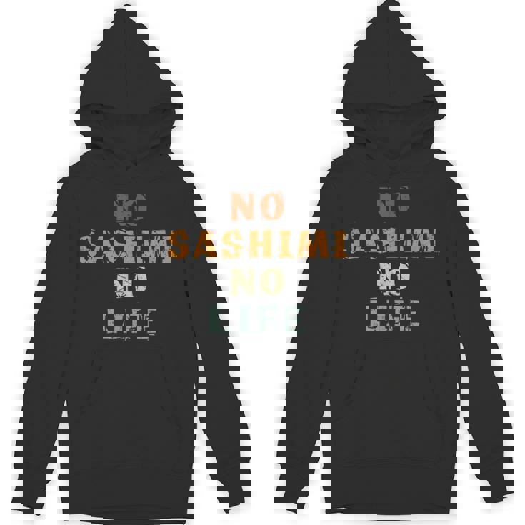 刺身なし 生涯恋人 扇子 ヴィンテージ 寿司 和 おたく パーカー