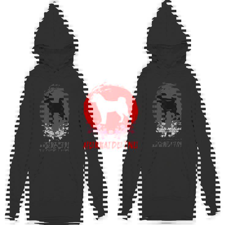 北海道犬 日本犬種 おもしろ子犬好き パーカー