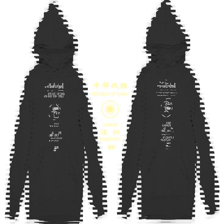 台湾、台湾の旗、台湾のパスポート、台湾の旗。 パーカー