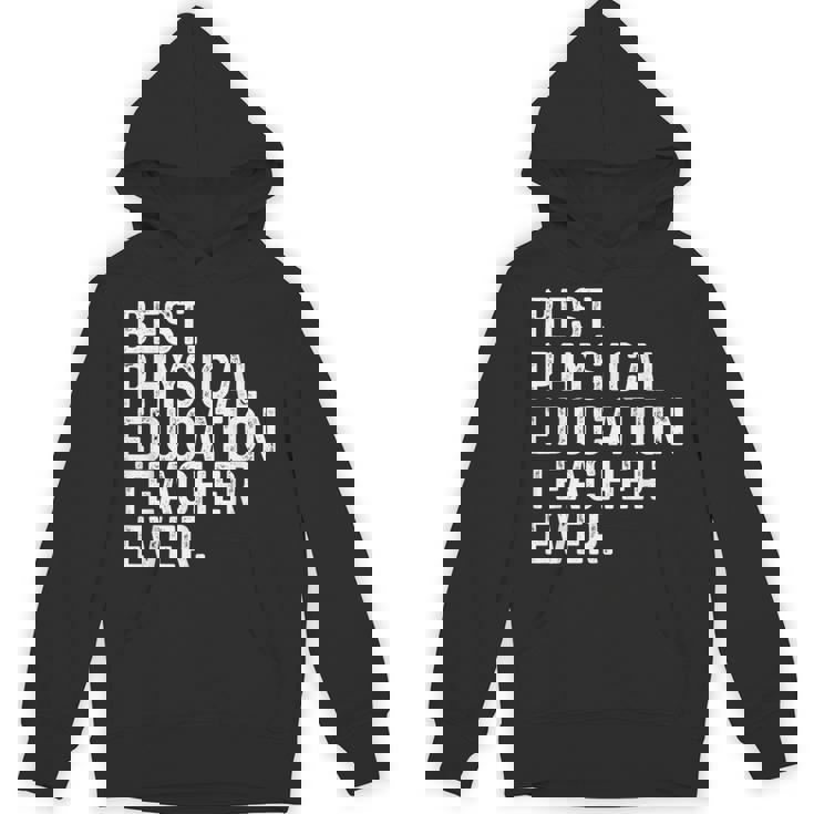 史上最高の体育教師 面白い Pe先生 パーカー