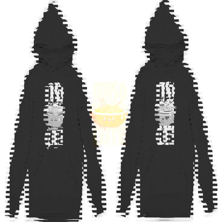 味噌 かわいい 和 ラーメン 味噌 パーカー