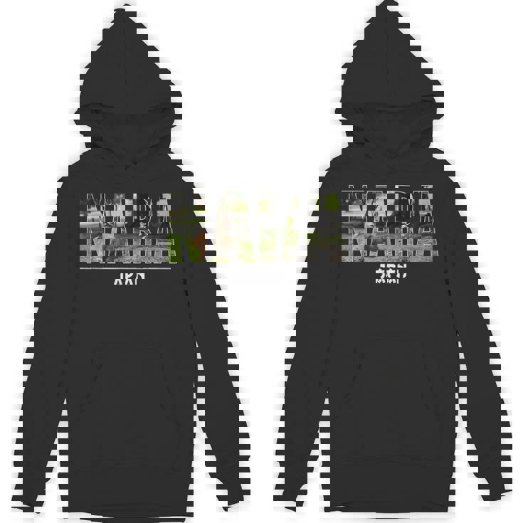 奈良県 Japan 日本の都市 奈良ヴィンテージ お土産 パーカー