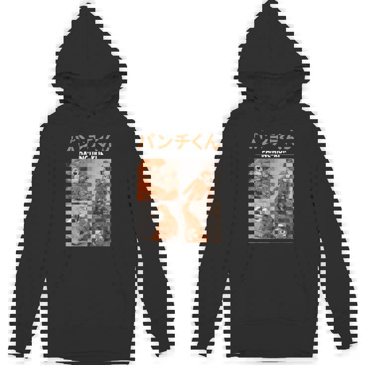 孤独 猿 パンチ 日本動物園 パンチくん ベビー マカク パーカー