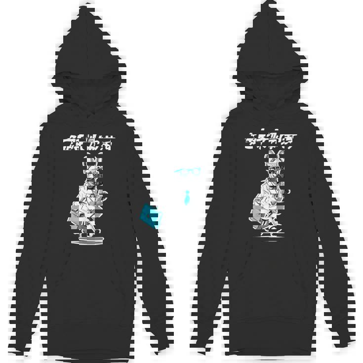 定時で帰ります フレンチブルドッグ グッズ 犬 おもしろ 面白い ギャグ ネタ 笑える パーカー