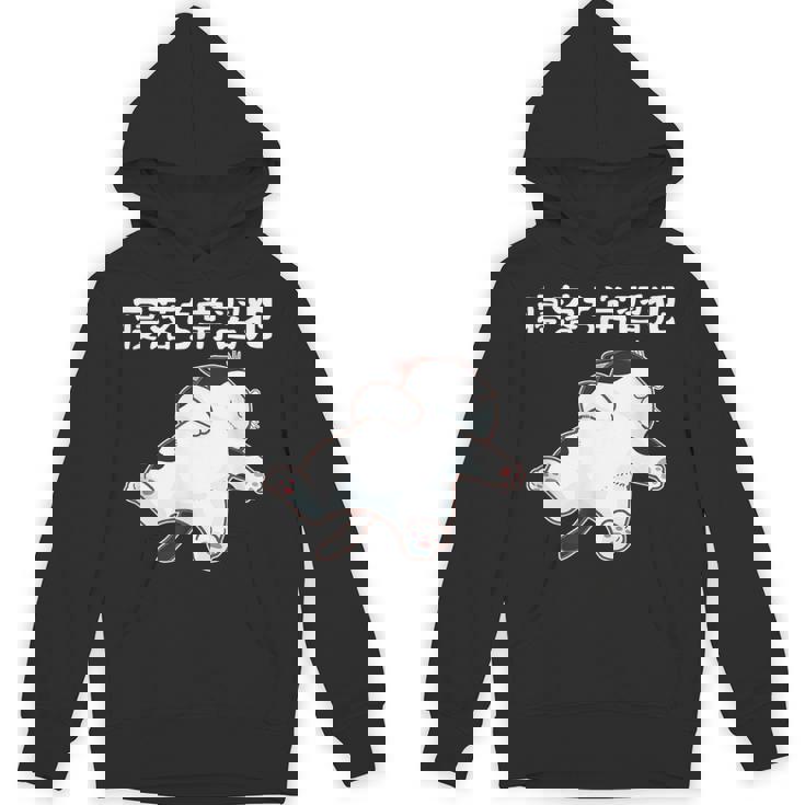 寝落ち常習犯 猫 ねこ かわいい おもしろ ネタ ジョーク ギャグ 動物 キャット パーカー