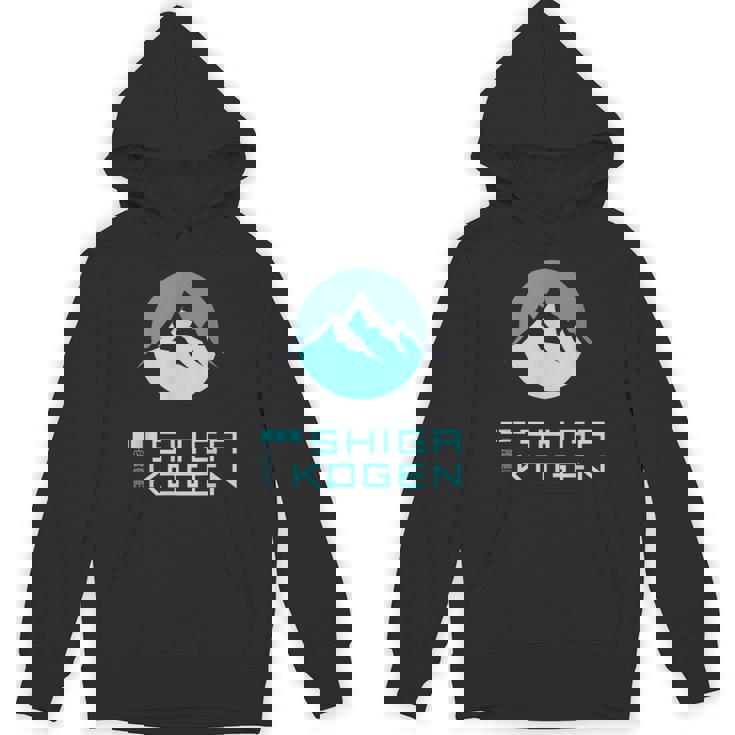 志賀高原スキー場higa Kogenkinowboard Japan パーカー