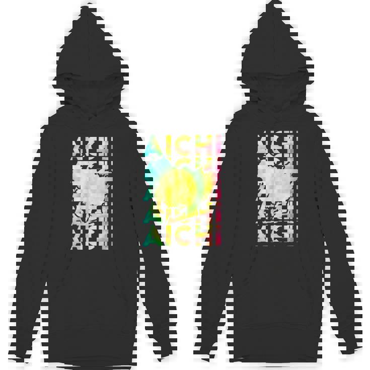 愛知 面白tシャツ 愛知県 面白いtシャツ 文字入り メンズ おもしろ 面白い 服 オリジナル おもしろグッズ ネタ パーカー