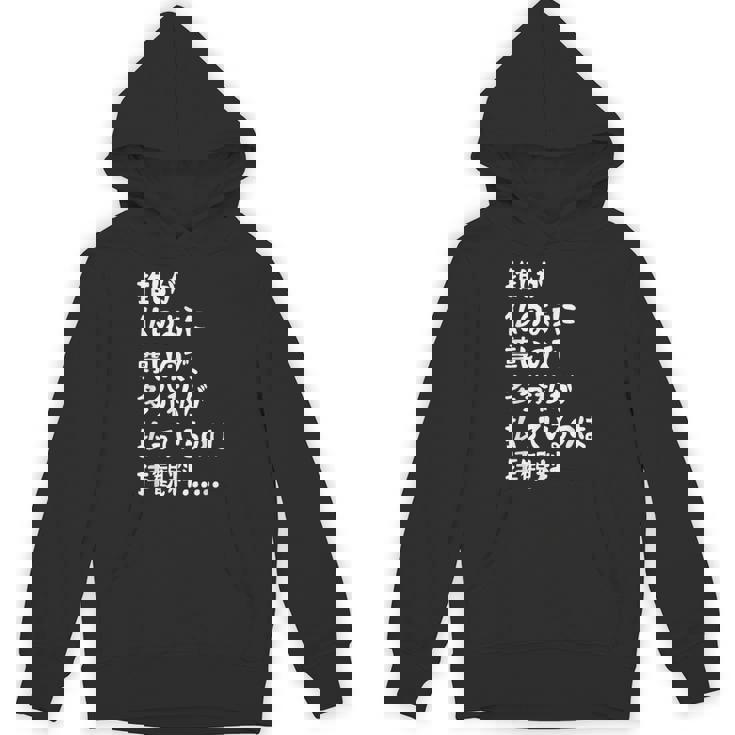 推しが仏のように尊いので、多分私が払っているのは拝観料 推し活 推しのいる生活 オタク ネタ おもしろ パーカー