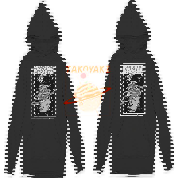 揚げたこボール 惑星 タコプラネット たこ焼き パーカー