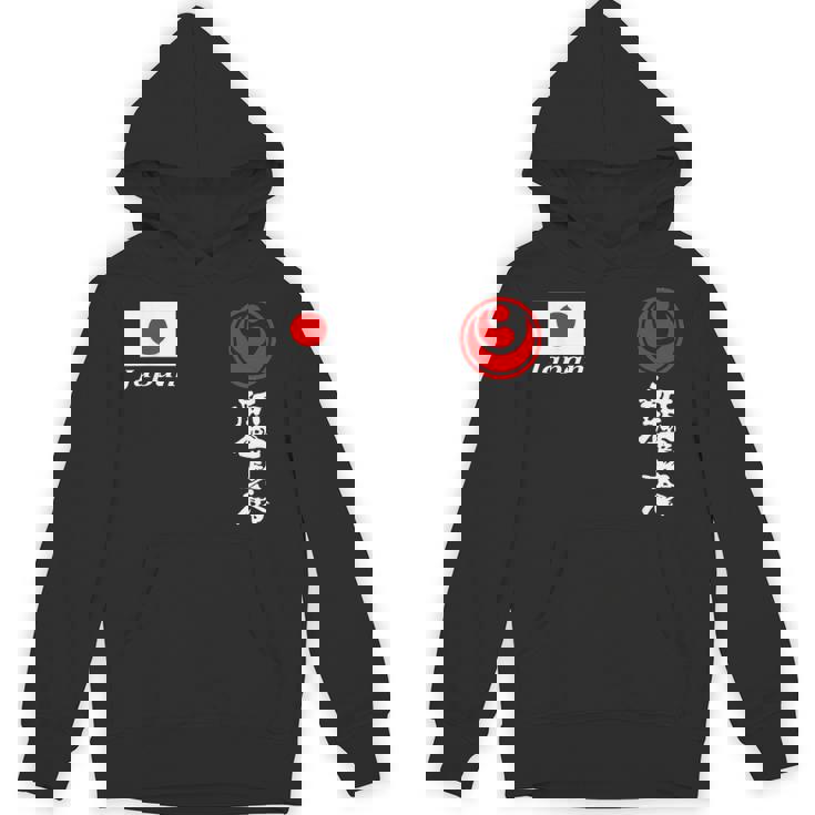 新極新会 極真空手 極新会 大山観光 パーカー