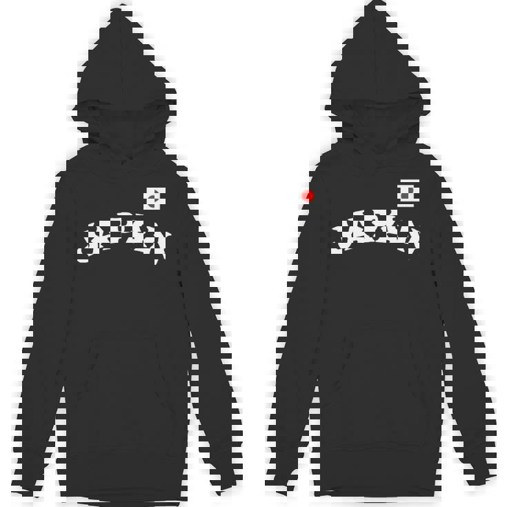 日の丸 ビッグjapan 日本応援 国旗 チームジャパン 長袖tシャツ パーカー