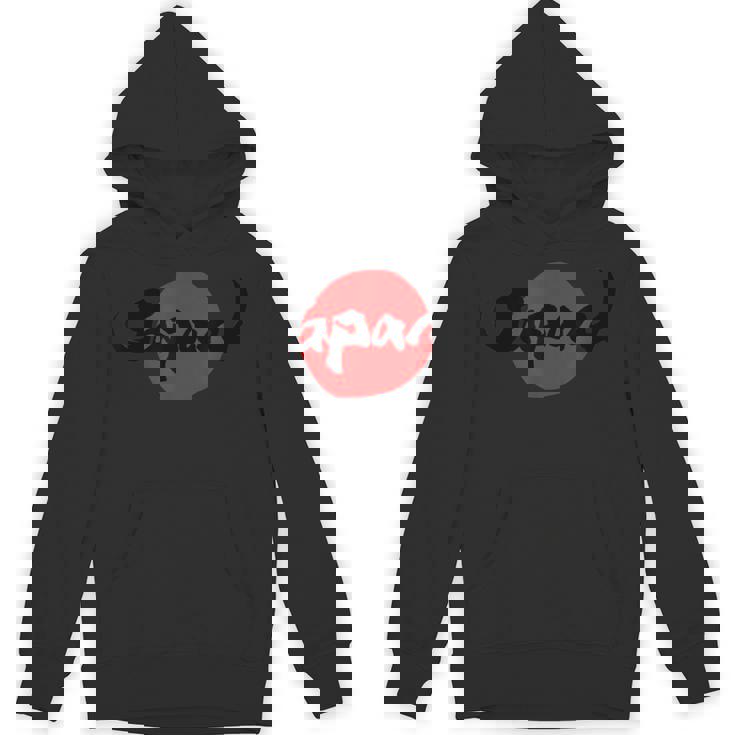 日本 ジャパン 日の丸 各色 バンド ロック 和柄 書 侍 サムライ 国旗 Japan パーカー