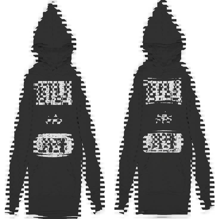 日本ヴィンテージ田川 パーカー