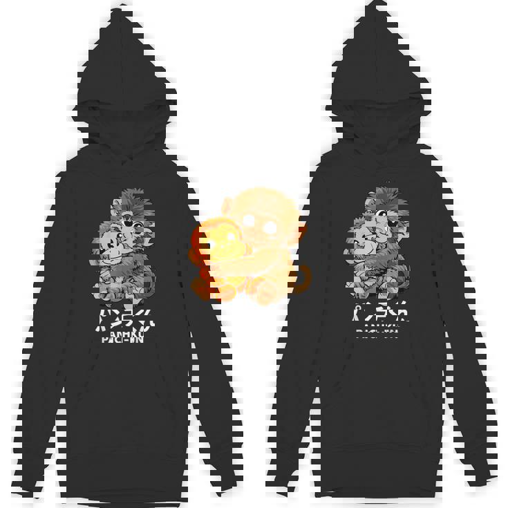 日本悲痛 放棄猿物語 パンチくんパンチ パーカー