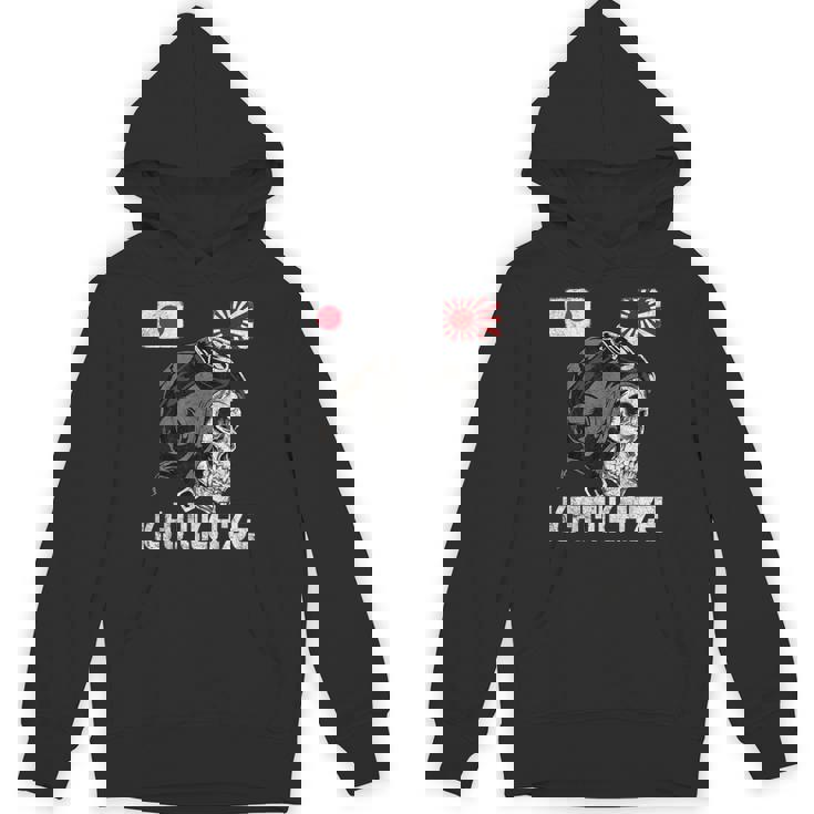 日本昇る日本の太陽旗 パイロット 頭蓋骨 侍 神風 パーカー