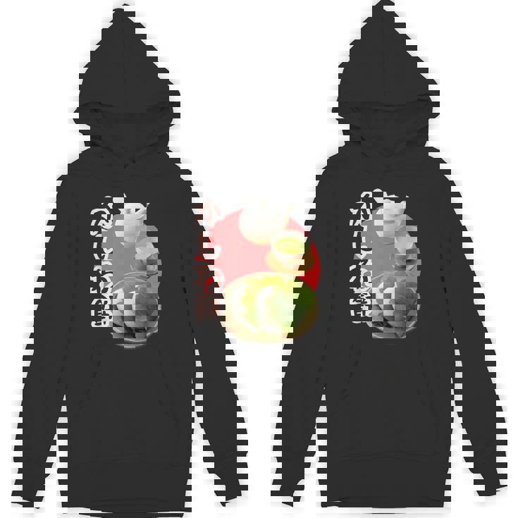 日本食 大阪 美味しい 可愛い 郷土料理 伝統的な料理 面白い 食べ物 柏餅 餅 日本 和スイーツ 和菓子 お茶 パーカー