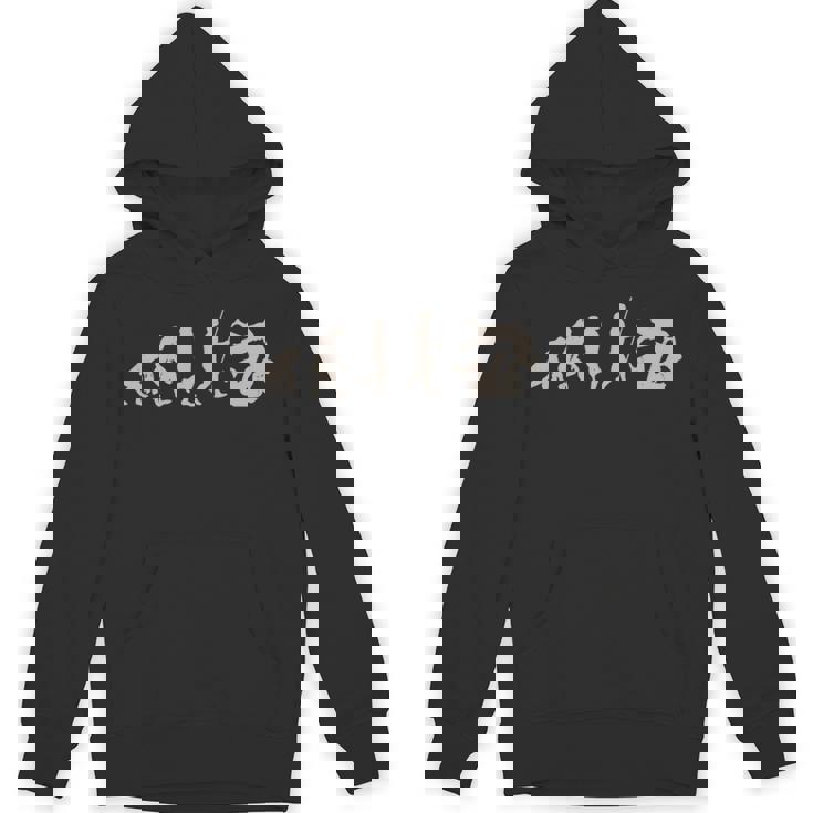 柔術エボリューション パーカー