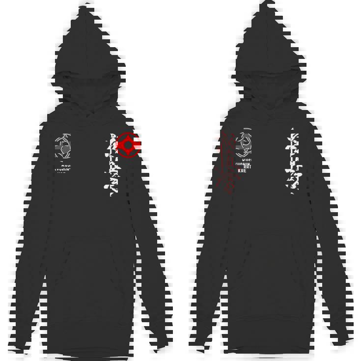 極真会館空手 Kyokushin Karate 長袖tシャツ パーカー