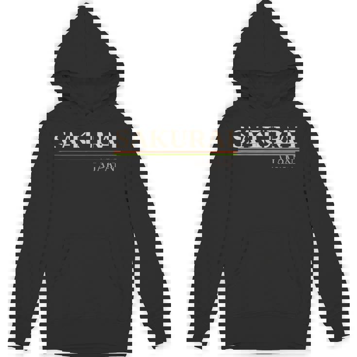 櫻井日本 パーカー