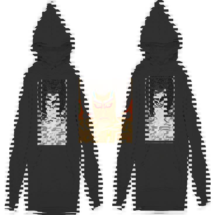 歌舞伎 かぶき 役者 日本美術 浮世絵 役者絵 名取春仙 二代目市川左団次の鳴神 パーカー